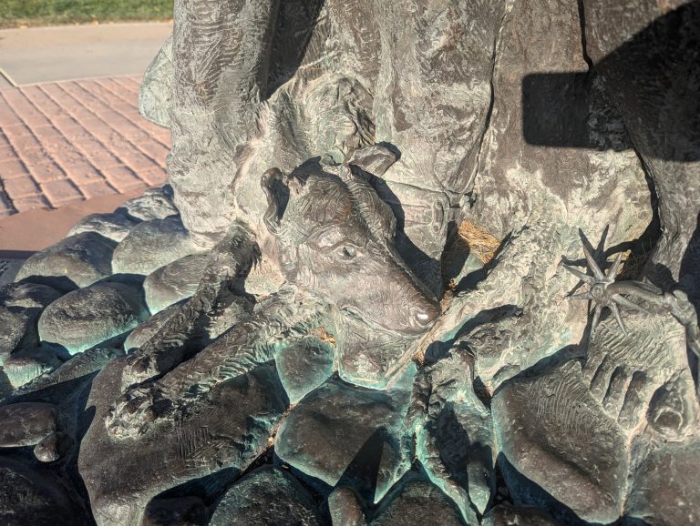 Protector Statute 05 768x578